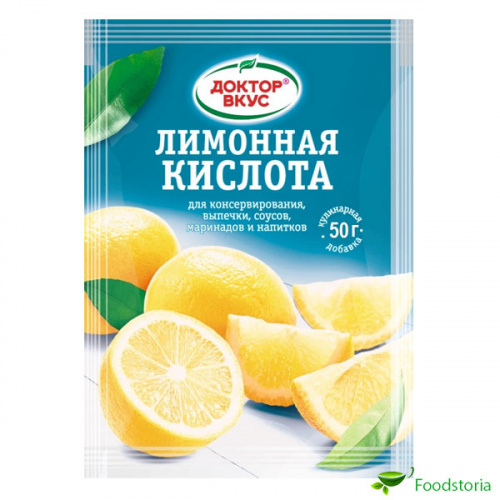 Лимонная кислота 50 г Доктор Вкус ГОСТ