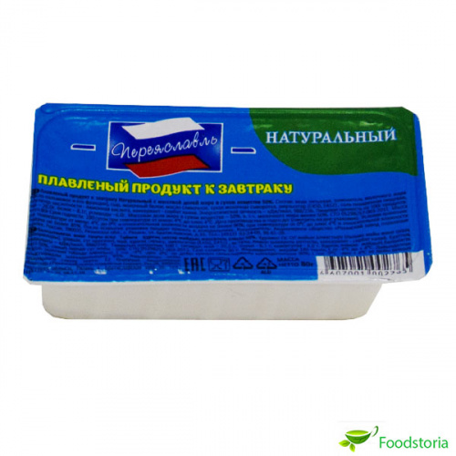 Сыр плавленый Переяславль "К завтраку" 80 г ванночки 12