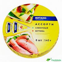 Сыр плавленый "Витако" круг 45% 140 г