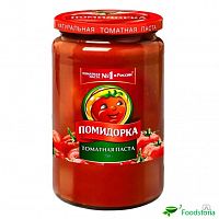 Паста томатная Помидорка 480 г с/б