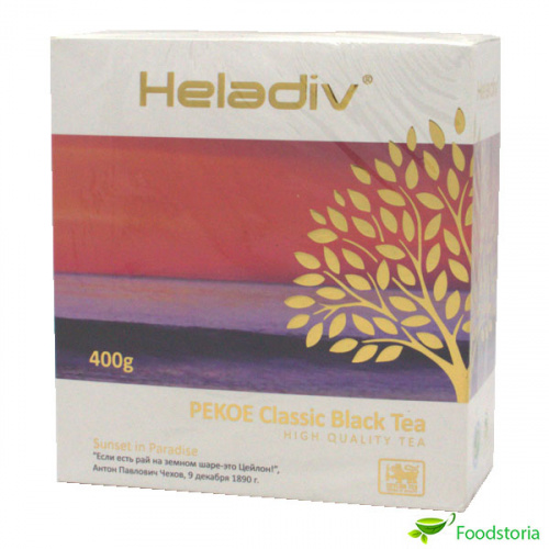 Цейлонский чай HELADIV 400 г Pekoe (черный крупнолистовой)