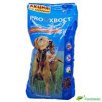 Корм для собак ПроХвост сухой (пакет) 13 кг