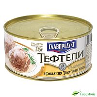Тефтели в сметанно-томатном соусе 325 г Главпродукт 24