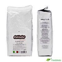 Кофе CARRARO (Италия) 1 кг зерно