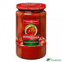 Паста томатная Помидорка 700 г с/б